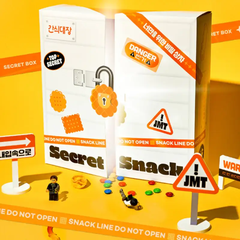 Gansigdaejang - Secret Snack Box Set - Image 2