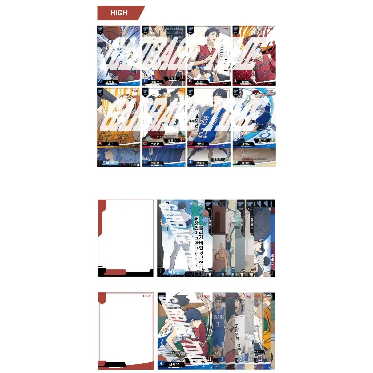 Garbage Time - Card Collection Set - Image 6