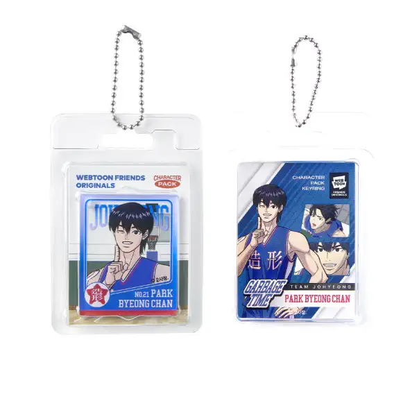 Garbage Time - LD Character Pack Keyring - Image 11