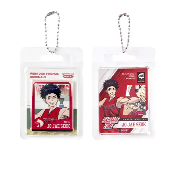 Garbage Time - LD Character Pack Keyring - Image 9