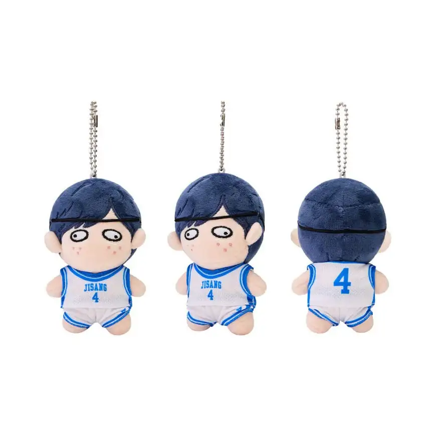 Garbage Time - Jakppung 10cm Mini Doll Keyring - Image 6