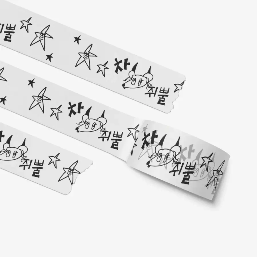 Gbbul Nocharim - Chaju Horn Masking Tape - Image 2