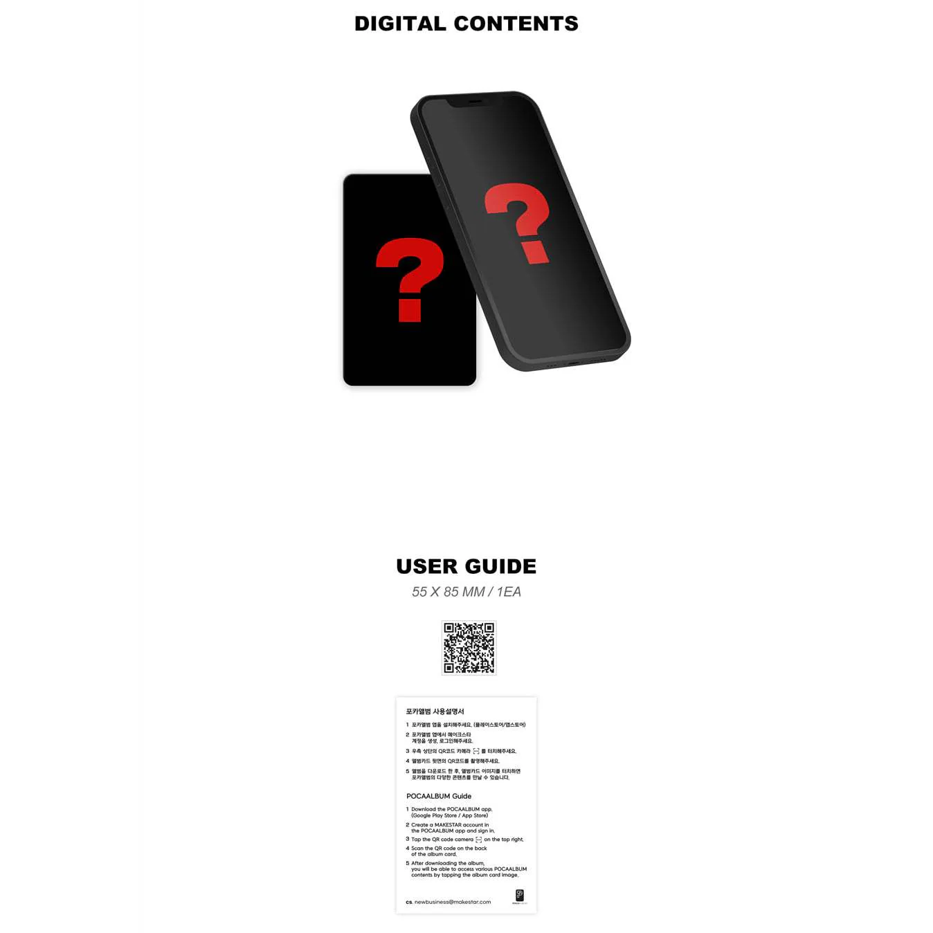 (G)I-DLE - 2 : 2nd Full Album (POCA Album) - Image 5