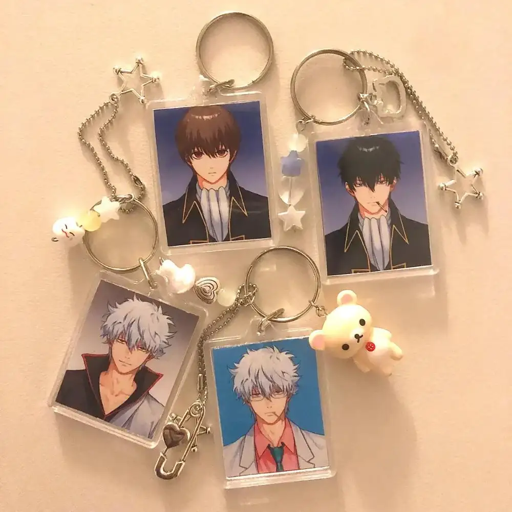 Gintama - Keyring