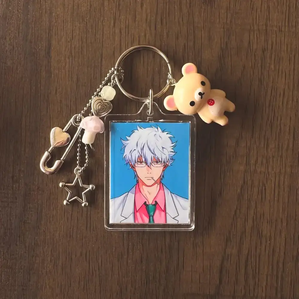 Gintama - Keyring - Image 3