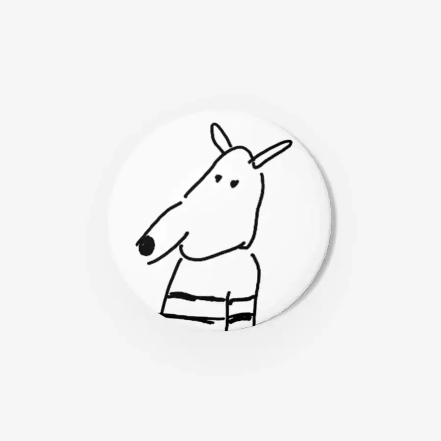 Gipp Son - Pin Button - Image 2