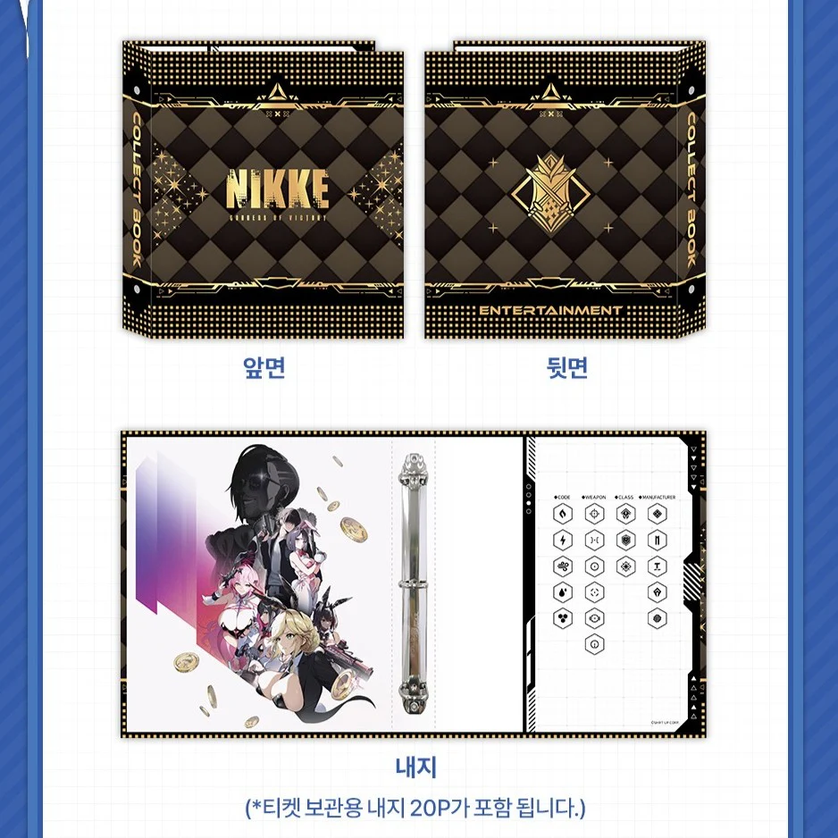 Goddess of Victory: Nikke - Advanced Recruitment Ticket Collectible Book Ver. 2 - Image 3