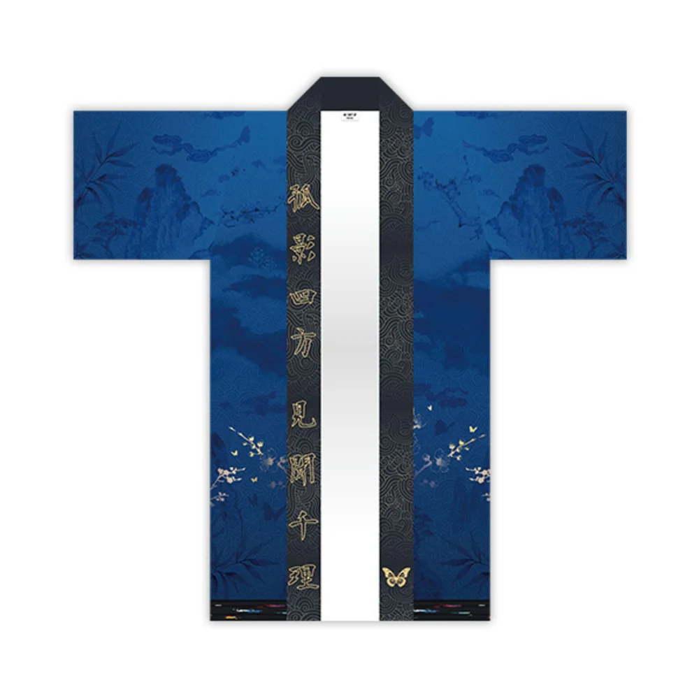 Goddess of Victory: Nikke x MOFUN - Nayuta Long Happy Pi - Image 4