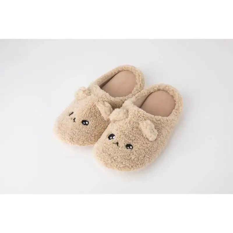 Gosimperson - Worried Bear Slippers - Image 4