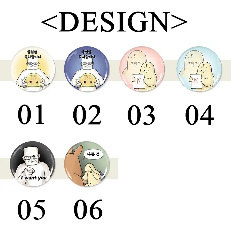 Graduate School Escape Journal - Round Pin Button - Image 2