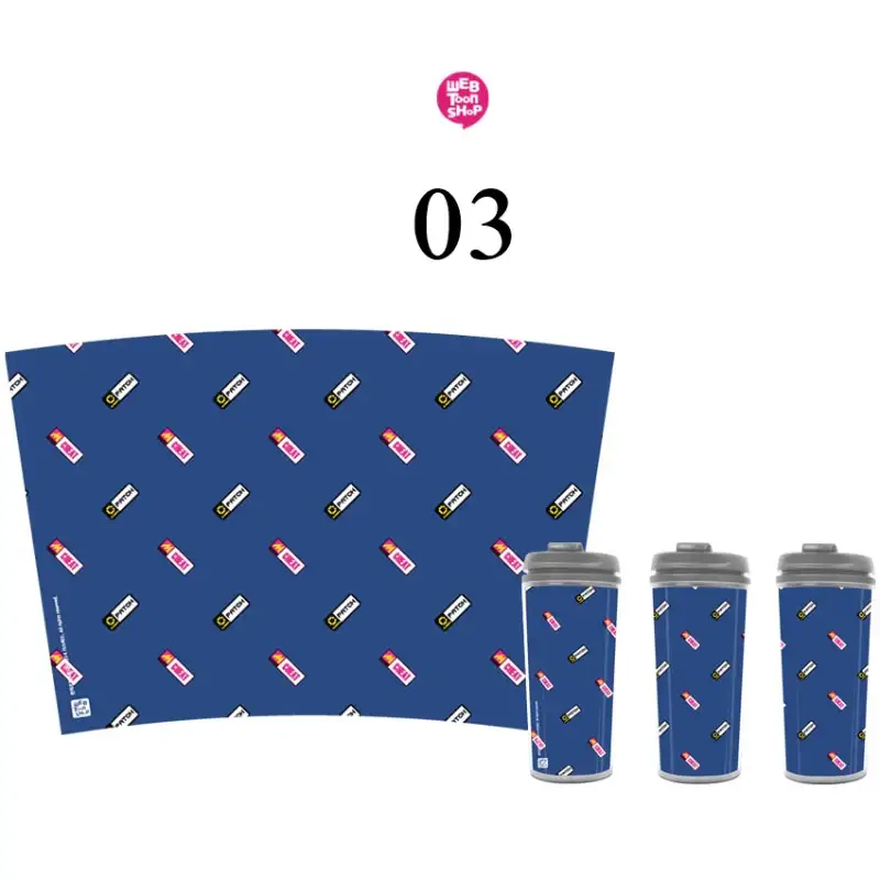 Guardians Of The Video Game - Tumbler 500ml - Image 4