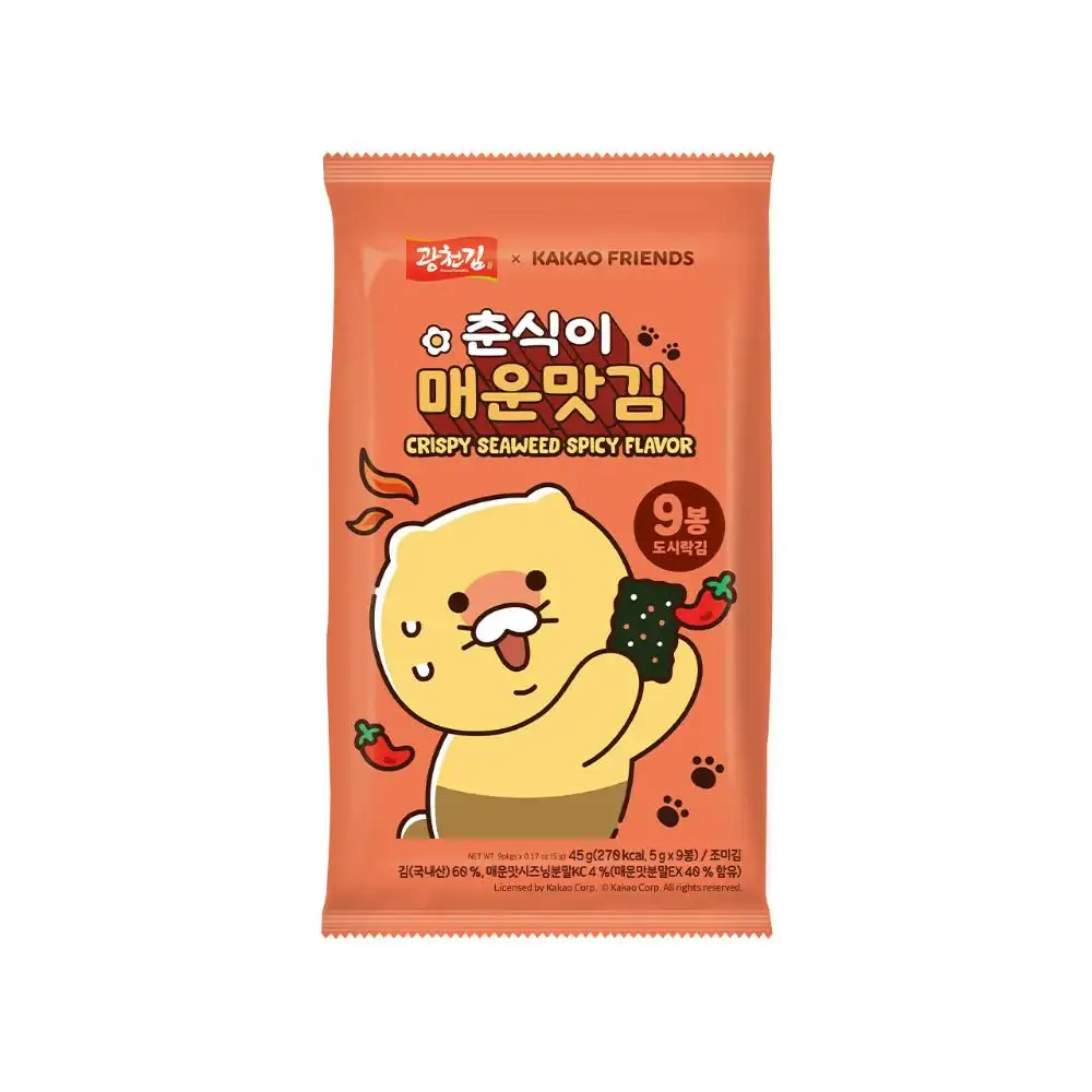 Gwangcheon Kim x Kakao Friends - Choonsik Spicy Crispy Seaweed - Image 2