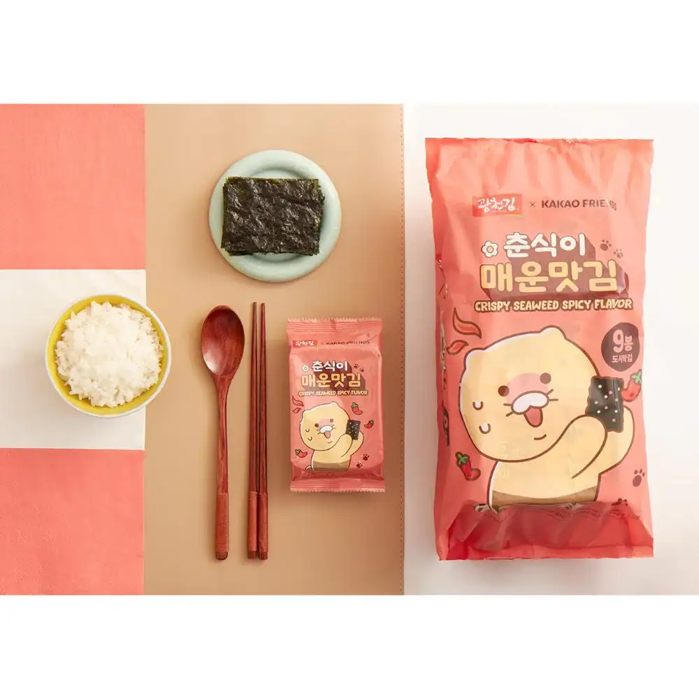 Gwangcheon Kim x Kakao Friends - Choonsik Spicy Crispy Seaweed - Image 8