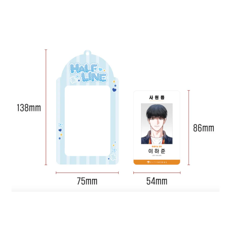 Halfline - Employee ID Card + Photocard Holder Set - Image 3