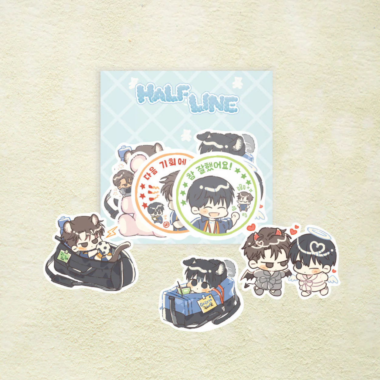 Halfline - Sticker Pack
