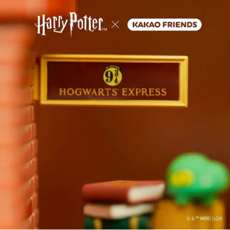 Harry Potter x Kakao Friends - Choonsik Scene Figure - Image 3