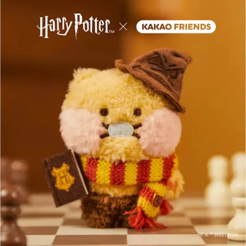 Harry Potter x Kakao Friends - Fossil Keyring Doll - Image 3