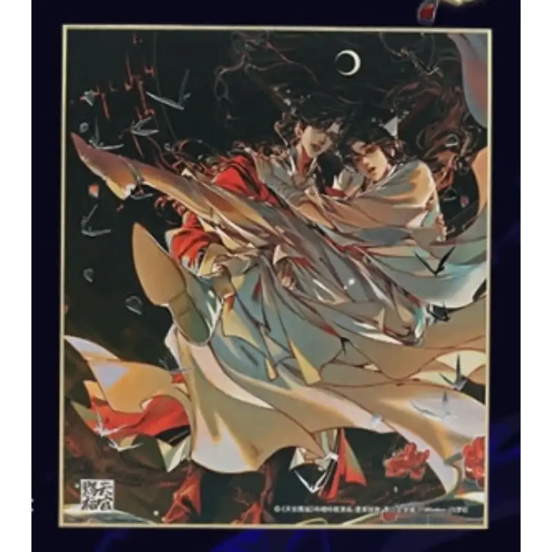 Heaven Official's Blessing - Fan / Ticket Holder / Colored Paper - Image 14
