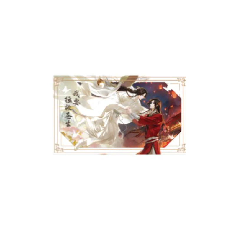 Heaven's Official Blessing - Acrylic Block - Image 2