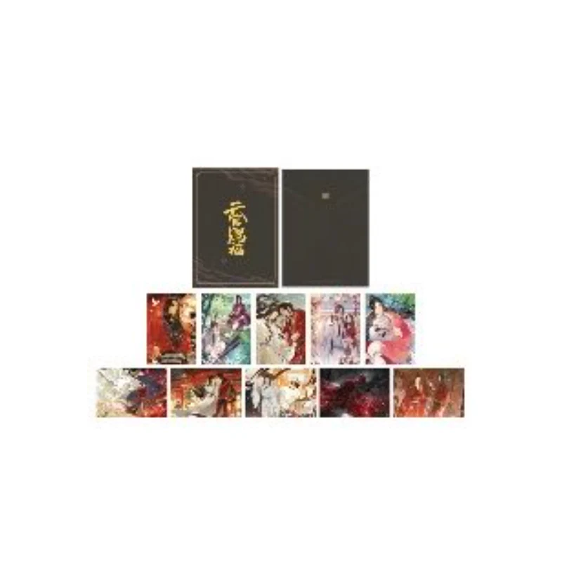 Heaven's Official Blessing - Illustration Postcard Set - Image 2