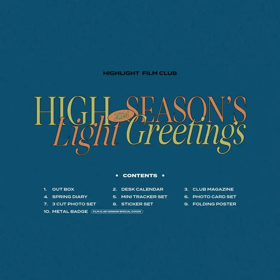 HIGHLIGHT - 2024 Season's Greetings (FILM Club Version) - Image 2