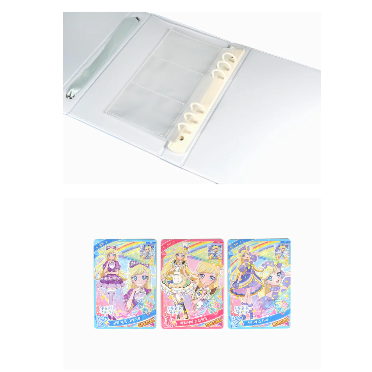 Himitsu no AiPri - DX Debut Set (Choa Ver.) - Image 4