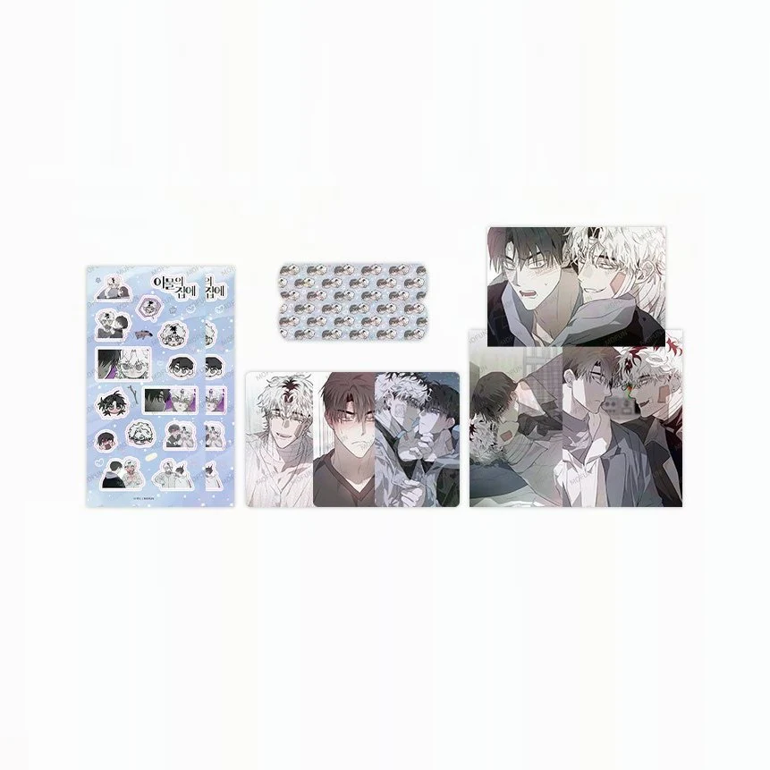 Hold Over You X MOFUN - In My Pocket Set
