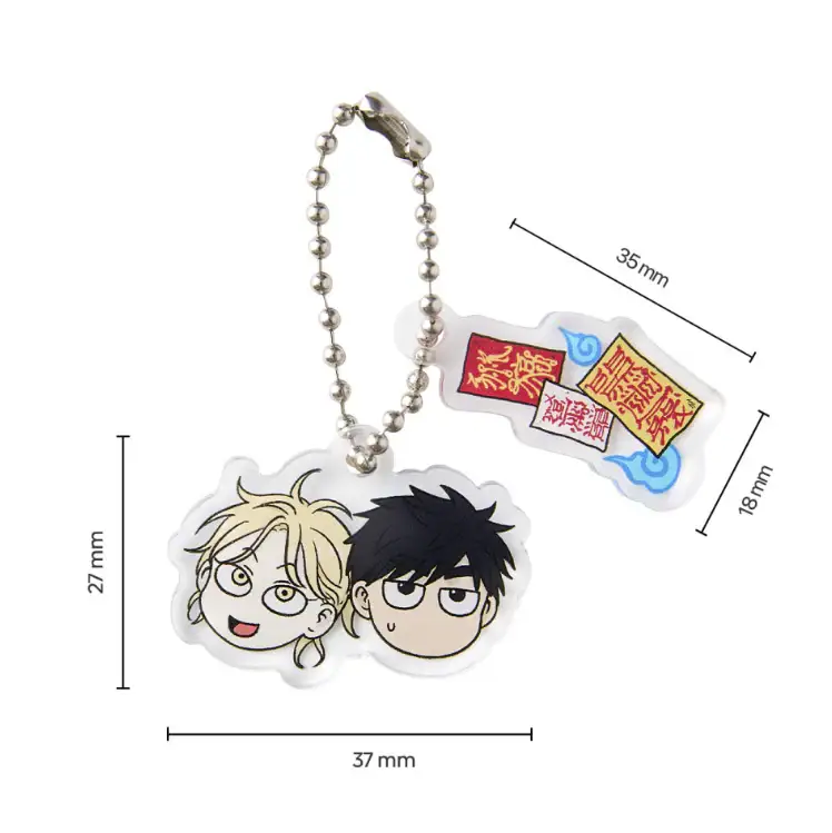 Homeless - SD Character Pack Keyring - Image 4