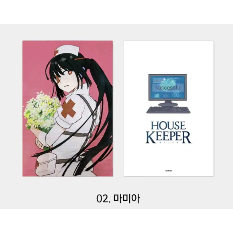 Housekeeper x YLAB Store - Lenticular Card - Image 4