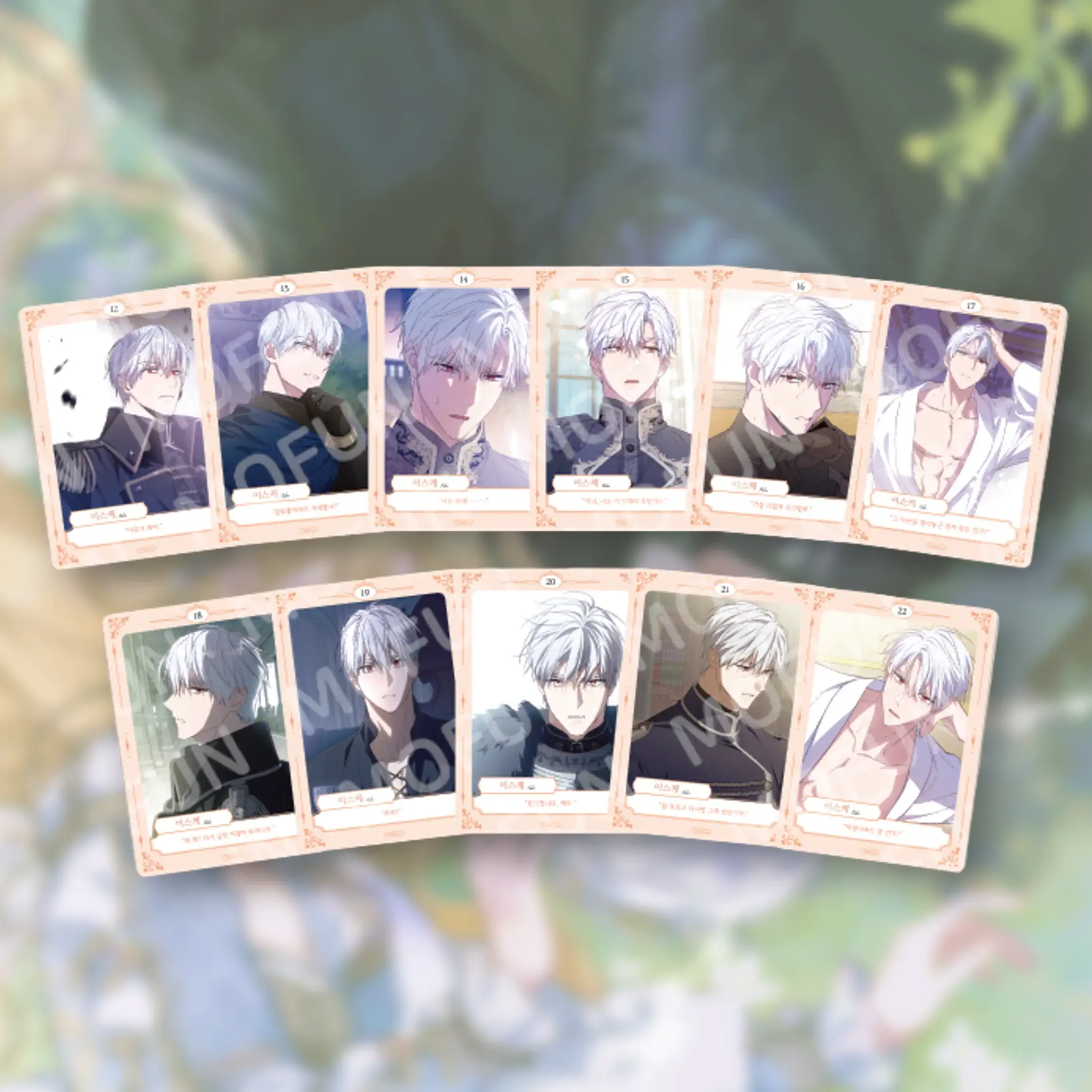 How to Make My Husband on My Side x MOFUN - AR Collecting Card - Image 3