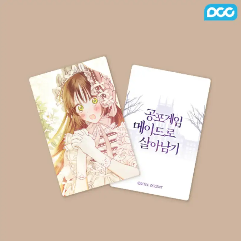 How to Survive as a Maid in a Horror Game - Photo Card Set Vol.01 - Image 3