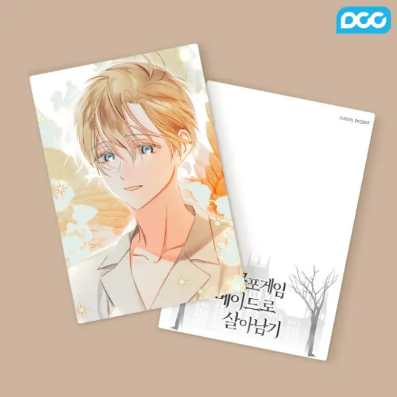 How to Survive as a Maid in a Horror Game - Postcard Set Vol.01 - Image 4