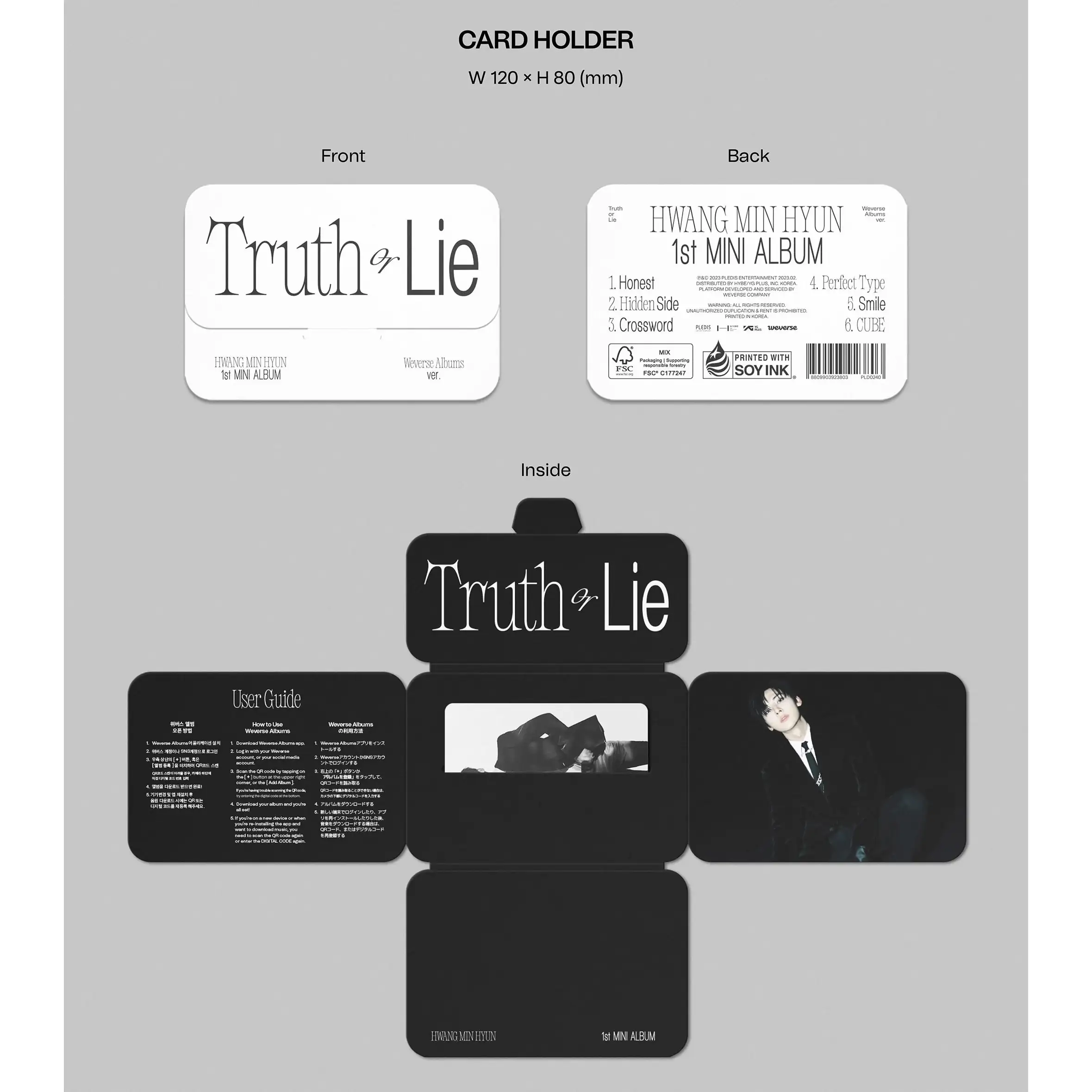 Hwang Minhyun - Truth Or Lie : 1st Mini Album (Weverse Album) - Image 2