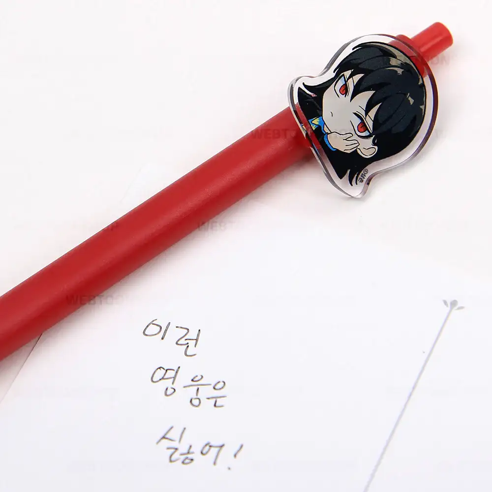 I Don't Want This Kind Of Hero - Acrylic Gel Pen - Image 5