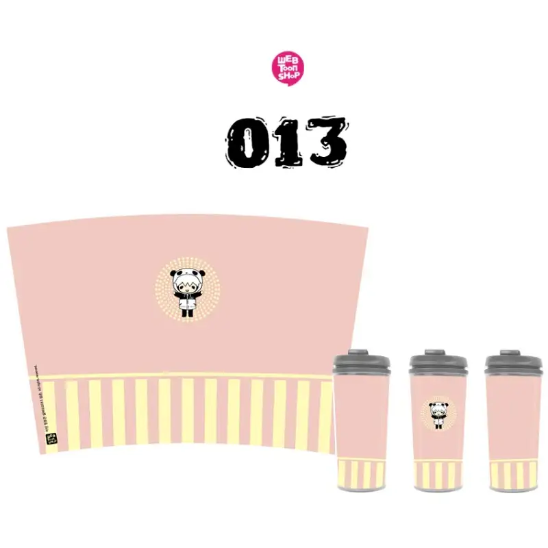 I Don't Want This Kind Of Hero - Tumbler 500ml - Image 15