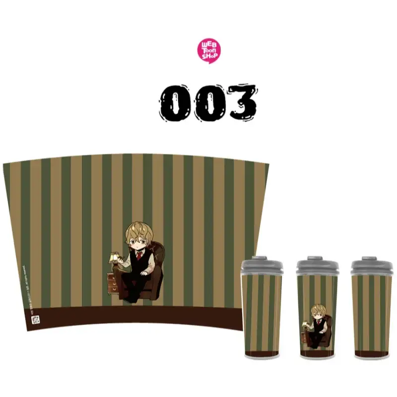 I Don't Want This Kind Of Hero - Tumbler 500ml - Image 5