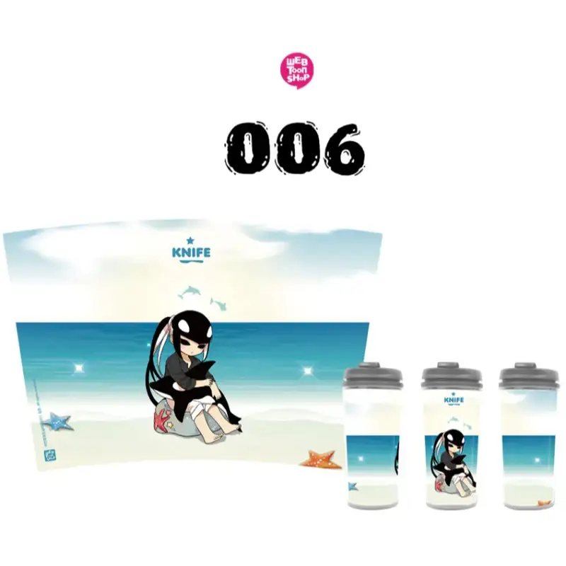 I Don't Want This Kind Of Hero - Tumbler 500ml - Image 8