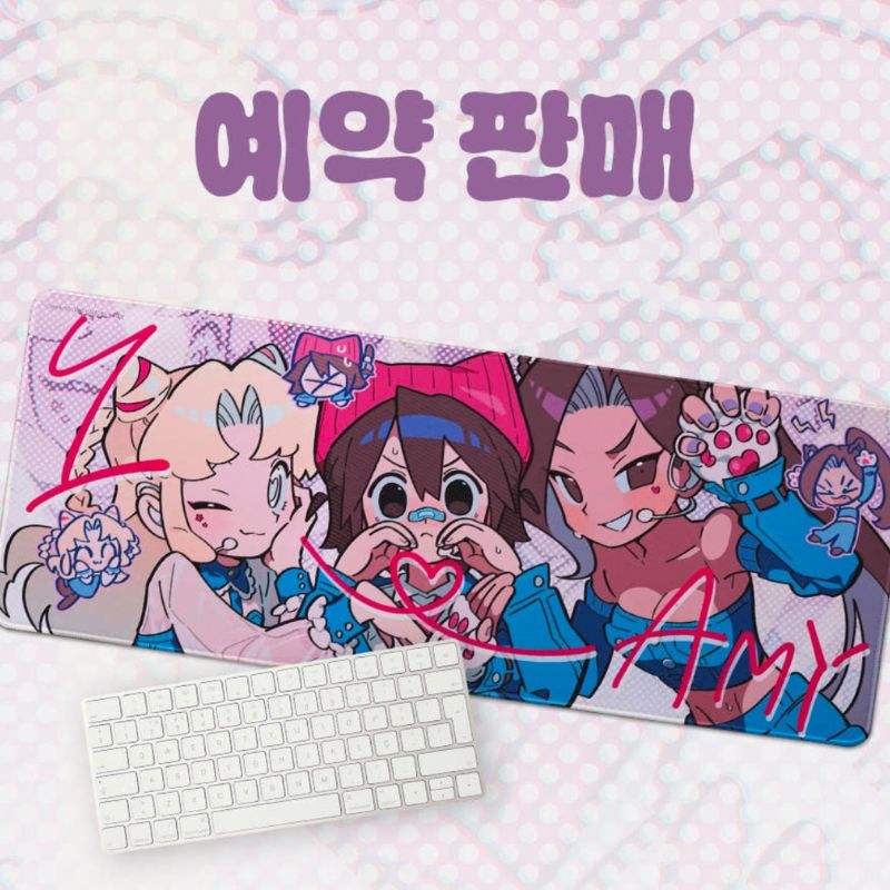 I Love Amy - Deskpad - Image 2