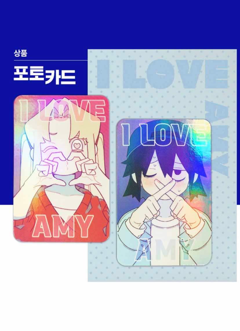 I Love Amy - Photocard Set - Image 2