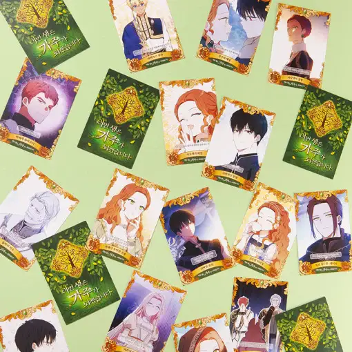 I Shall Master This Family - Collectible Card Vol.3 - Image 4
