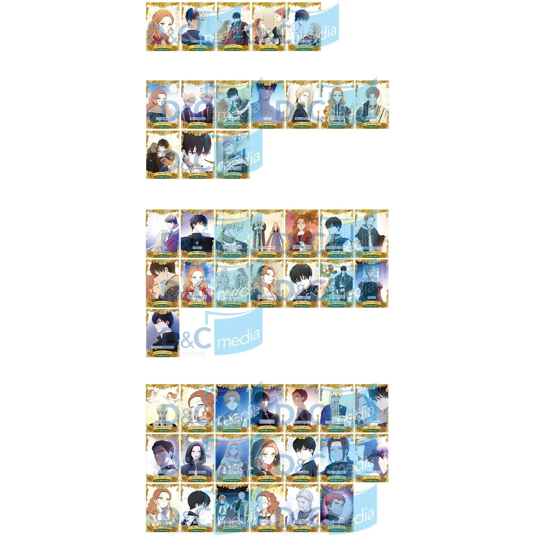 I Shall Master This Family - Collectible Card Vol.3 - Image 6