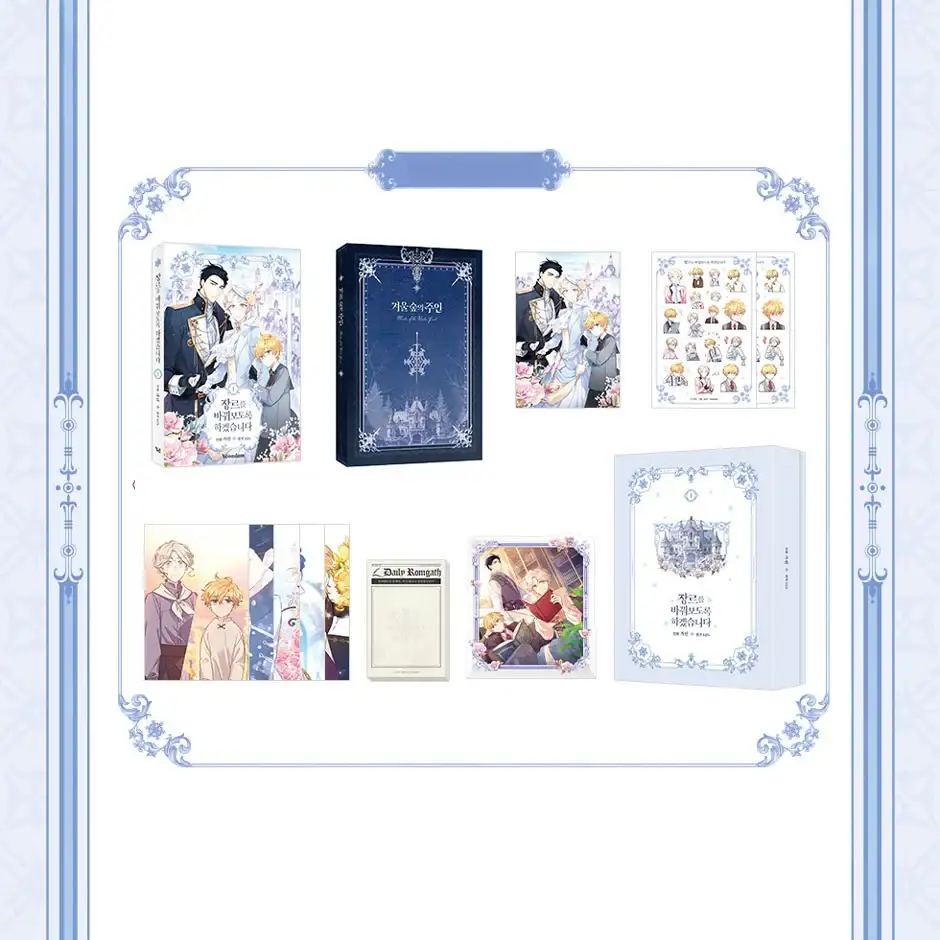 I Will Change The Genre - Manhwa - Image 7