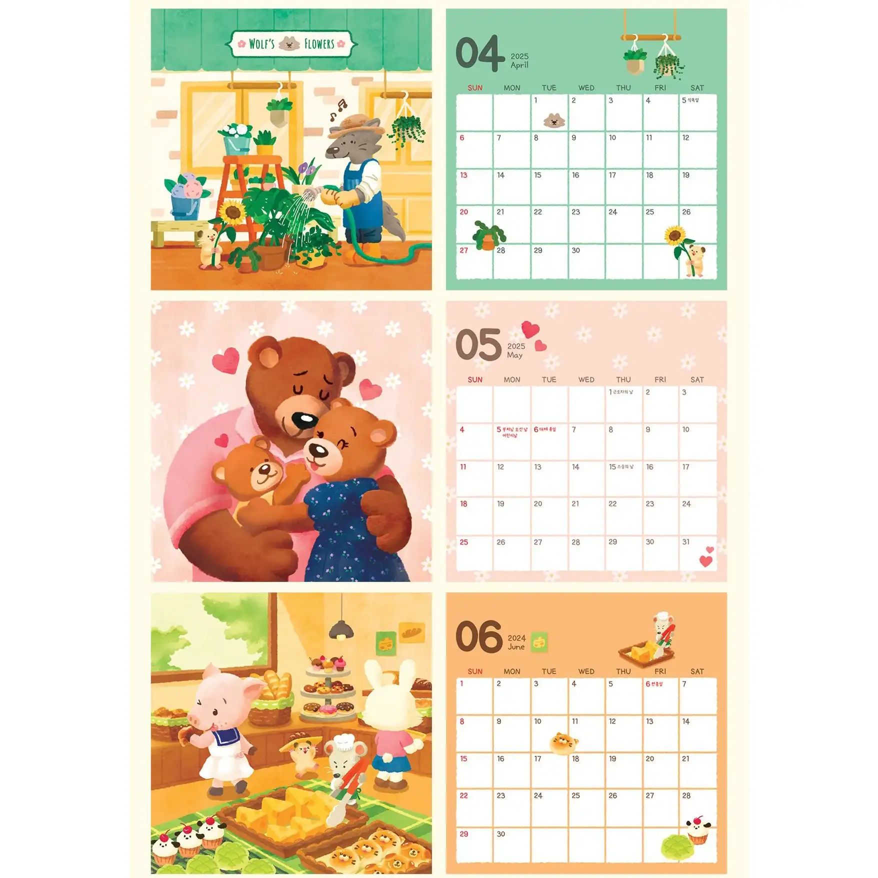 Imming - 2025 Animal Friends Four Seasons Calendar (tumblbug) - Image 17