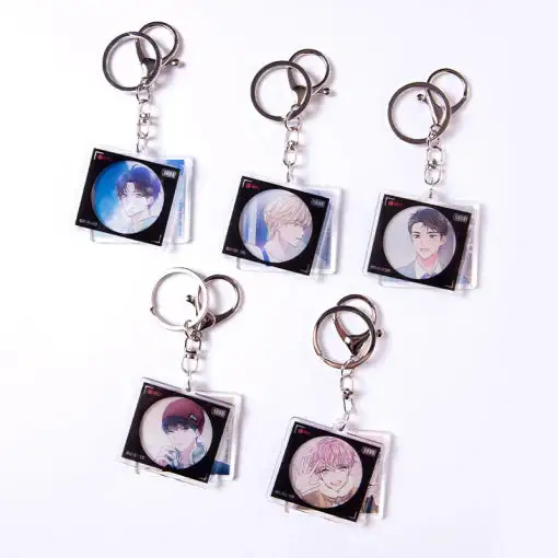 In This Life, the Greatest Star in the Universe - Layered Keyring