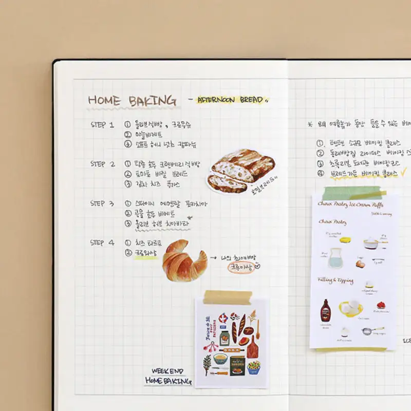 INDIGO - 2023 Official Soft Diary Monthly - Image 4