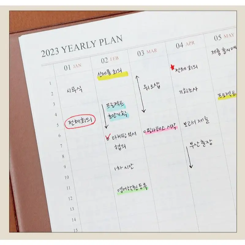 INDIGO - 2023 Weekly Official Diary - Image 12