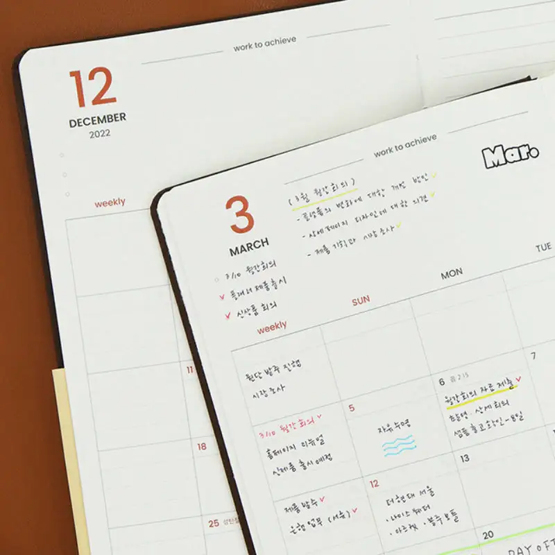 INDIGO - 2023 Workroom Monthly Diary A5 - Image 4