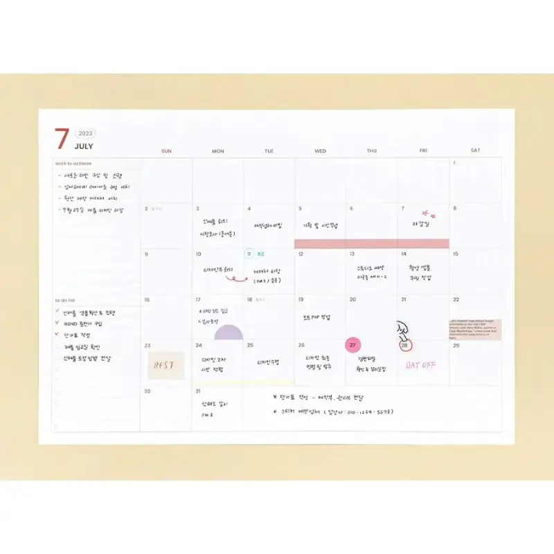 INDIGO - 2023 Workroom Monthly Pad - Image 3