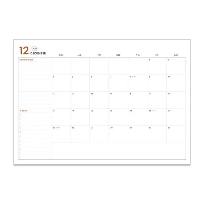 INDIGO - 2023 Workroom Monthly Pad - Image 5