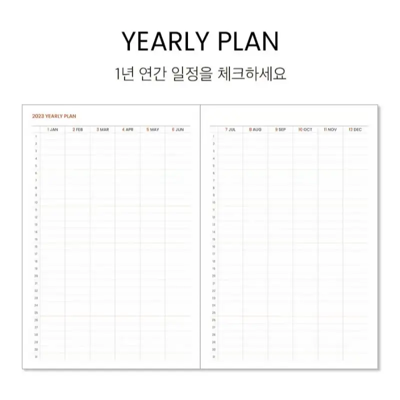 INDIGO - 2023 Workroom Weekly Diary - Image 12